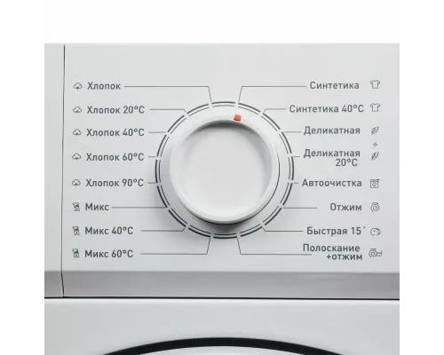 Стиральная машина Kraft KF-ENC 7105 W