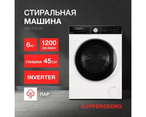 Стиральная машина Kuppersberg WM 410 W