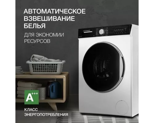 Стиральная машина Kuppersberg WM 410 W