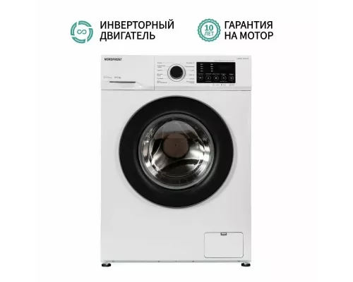 Стиральная машина NORDFROST i-DDQ4 10120 W