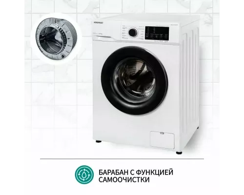 Стиральная машина NORDFROST i-DDQ4 10120 W