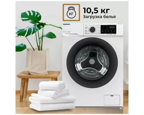 Стиральная машина NORDFROST i-DDQ4 10120 W