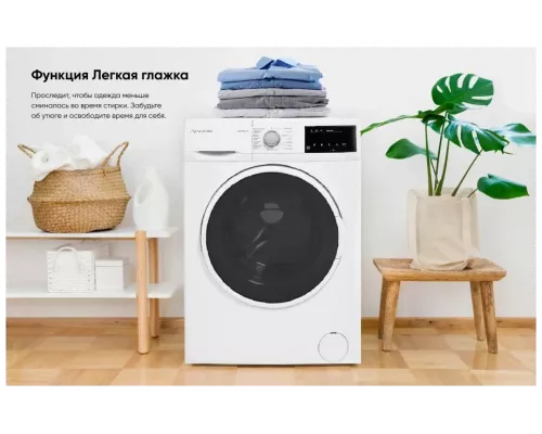 Стиральная машина Schaub Lorenz SLW MC6132