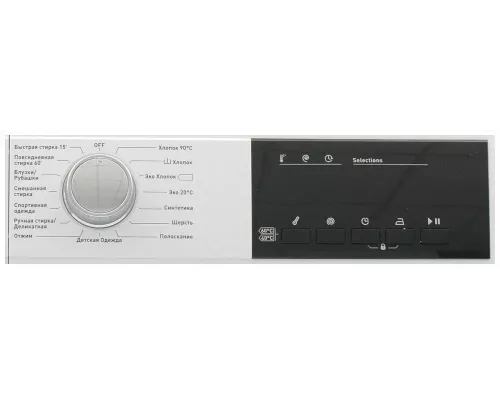 Стиральная машина Schaub Lorenz SLW MW6133