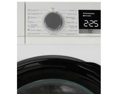 Стиральная машина Schaub Lorenz SLW T3722