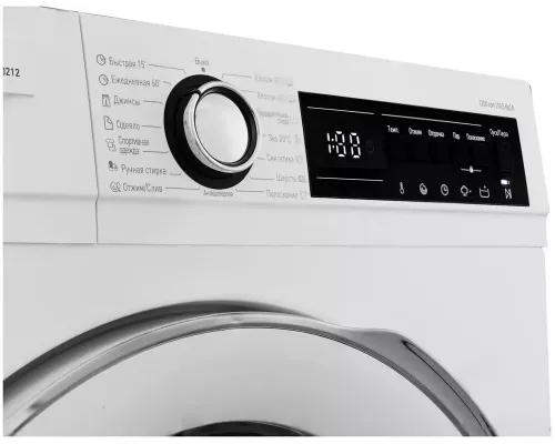Стиральная машина Schaub Lorenz SLW TW10212