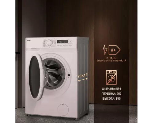 Стиральная машина Weissgauff WM 4126 D Steam