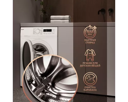 Стиральная машина Weissgauff WM 4126 D Steam
