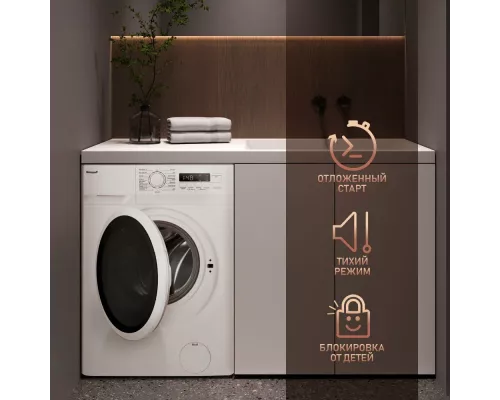 Стиральная машина Weissgauff WM 4126 D Steam