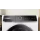 Сушильная машина Bosch Serie 8 WQB245B0ME белый