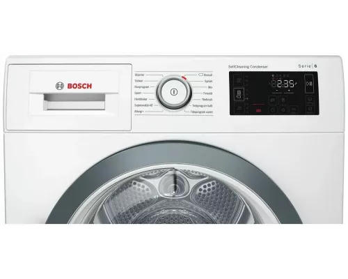 Сушильная машина Bosch WTU8769SSN белый