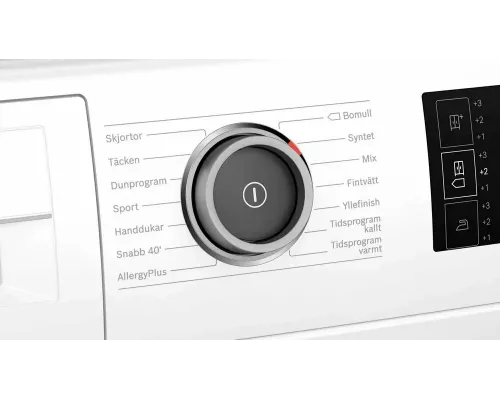 Сушильная машина Bosch WTU8769SSN белый