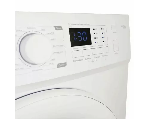 Сушильная машина Centek CT-1990