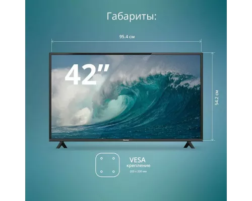 Телевизор BLACKTON BT 42S05B