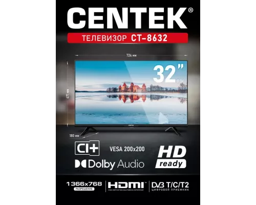 Телевизор Centek CT-8632