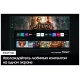 Телевизор SAMSUNG QE50Q60CAUXCE