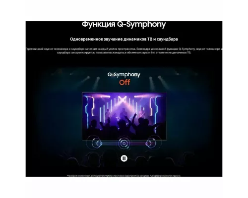 Телевизор SAMSUNG UE55DU7100UX