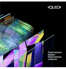 Телевизор SBER SDX-50UQ5231