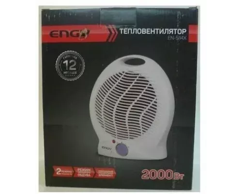 Тепловентилятор ENGY EN-514X