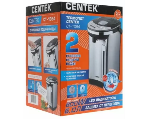 Термопот Centek CT-1084