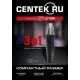 Триммер Centek CT-2196