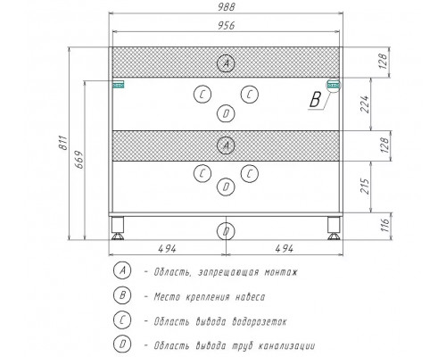 Тумба AURA АНДРЕЯ 100-2