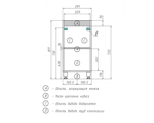 Тумба AURA Андрея 40 левая