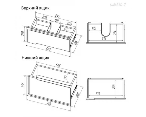 Тумба AURA Izabel 60-2