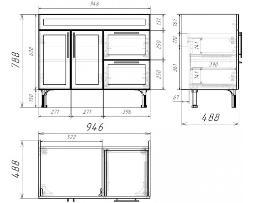 Тумба EvaGold Sofa 105