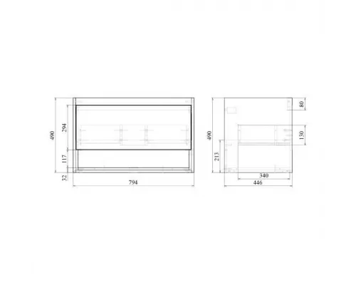 Тумба Mirsant Scandy 80 подвесная