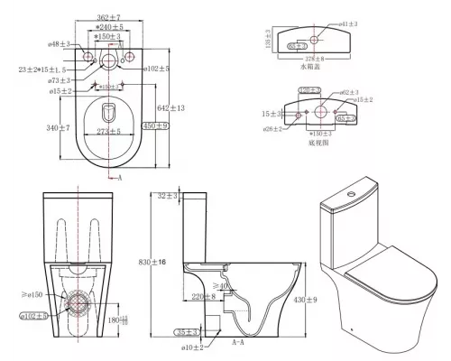 Унитаз напольный AquaNero Star AN-007A