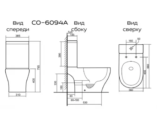 Унитаз напольный Prato Кодэ CO-6094A