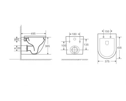 Унитаз подвесной Niagara Vista NG-9301