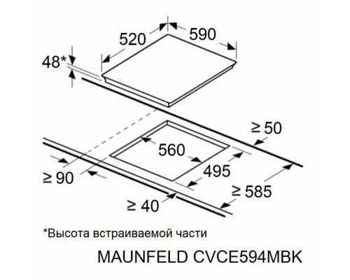 Варочная поверхность Maunfeld CVCE594MBK2