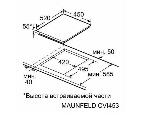 Варочная поверхность Maunfeld CVI453STBK