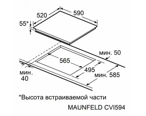 Варочная поверхность Maunfeld CVI594SF2WH LUX белый