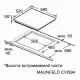 Варочная поверхность Maunfeld CVI594SF2WH LUX белый
