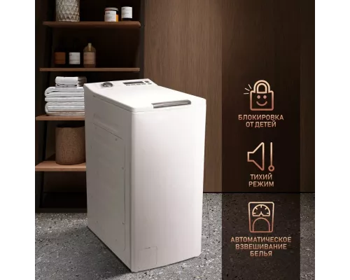 Вертикальная стиральная машина Weissgauff WM 40380 TD Inverter
