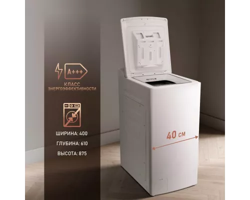 Вертикальная стиральная машина Weissgauff WM 40380 TD Inverter