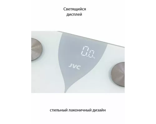 Весы напольные JVC JBS-004