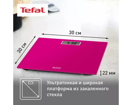 Весы напольные Tefal PP1403V0