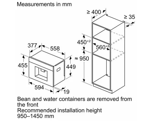 Встраиваемая кофемашина Bosch Serie 8 CTL7181B0 черный