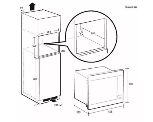 Встраиваемая микроволновая печь Samsung MS22M8074AT