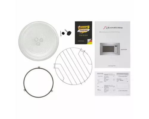 Встраиваемая микроволновая печь Schaub Lorenz SLM EE22D