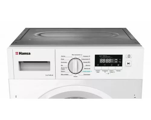 Встраиваемая стиральная машина Hansa WHE14018BI