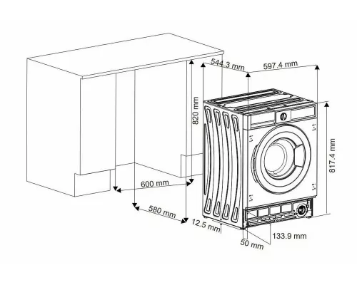 Встраиваемая стиральная машина Jacky's JW B0722W