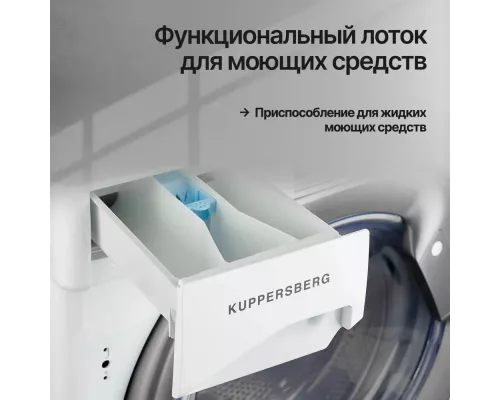 Встраиваемая стиральная машина Kuppersberg WM 1477