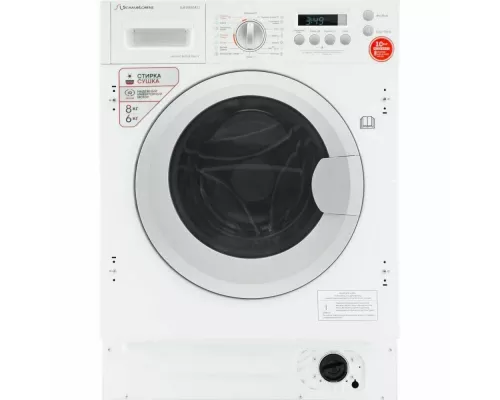 Встраиваемая стиральная машина Schaub Lorenz SLW BW8543 I