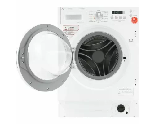 Встраиваемая стиральная машина Schaub Lorenz SLW BW8543 I