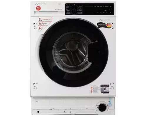 Встраиваемая стиральная машина Schaub Lorenz SLW TB8134